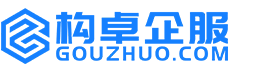 秦皇岛构卓商标信息网
